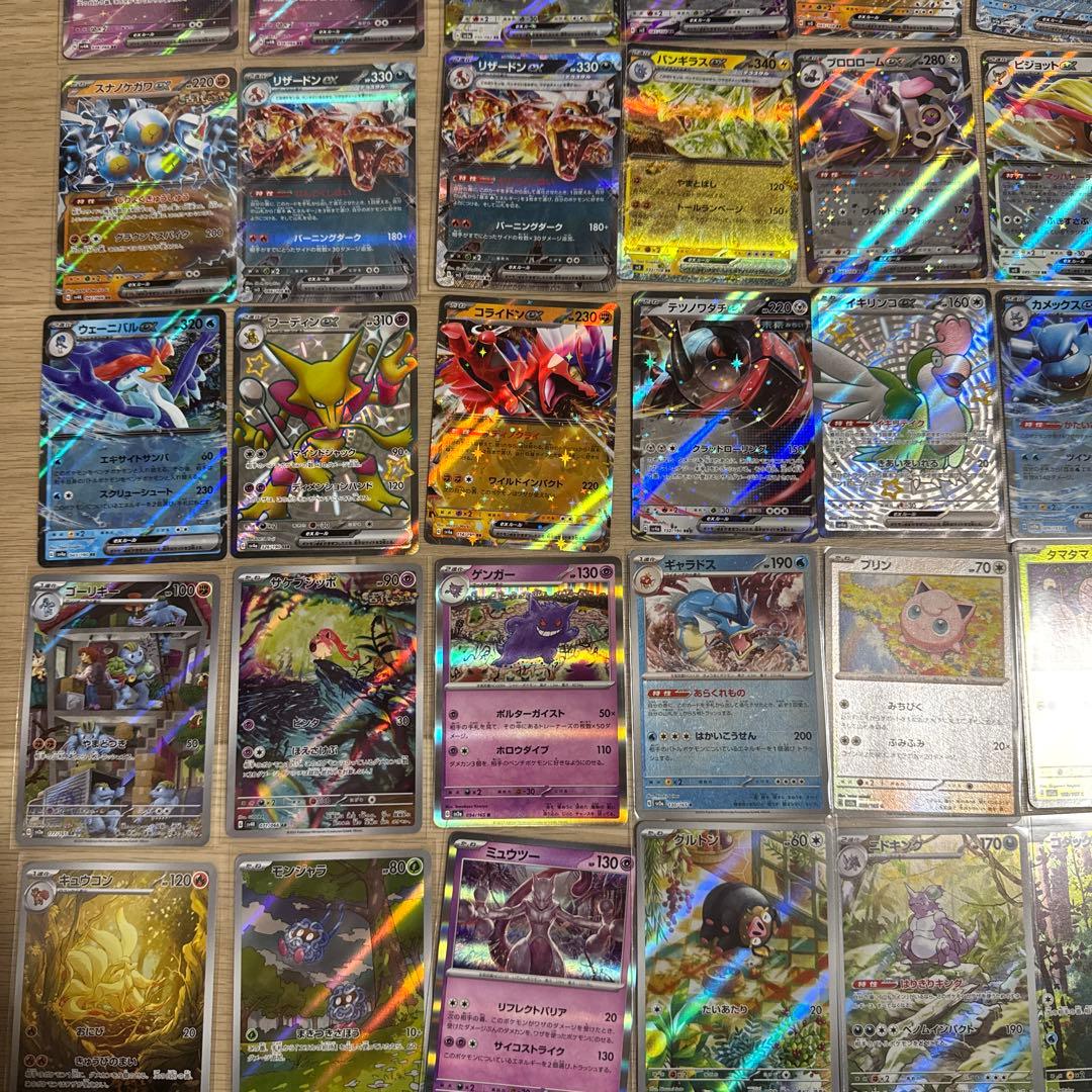 ポケモンカード 100枚以上 コレクション