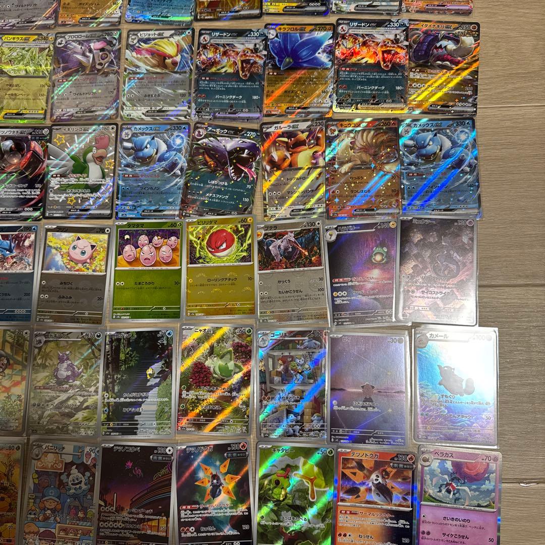 ポケモンカード 100枚以上 コレクション