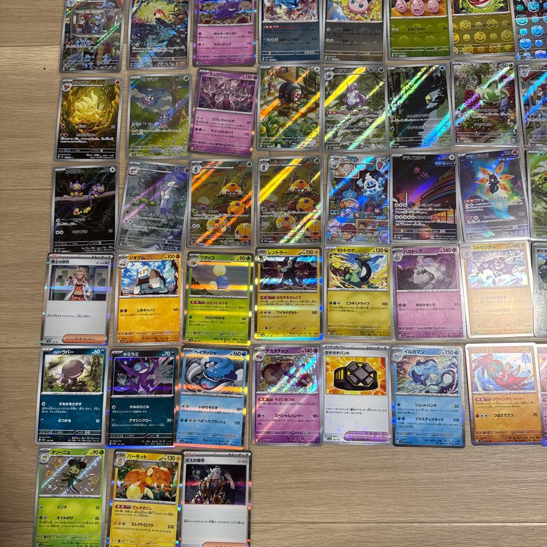 ポケモンカード 100枚以上 コレクション