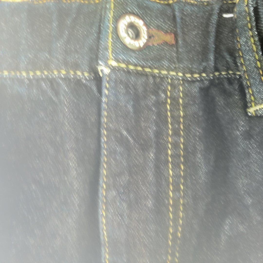 最終価格　CUNE　キューン　ウサギたくさんのデニムサルエルパンツ　М