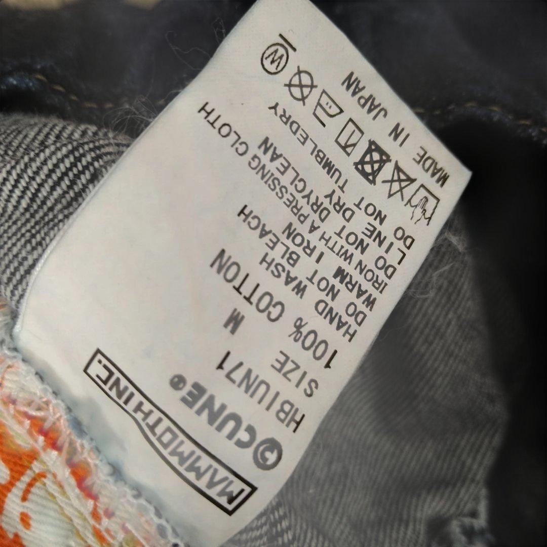 最終価格　CUNE　キューン　ウサギたくさんのデニムサルエルパンツ　М