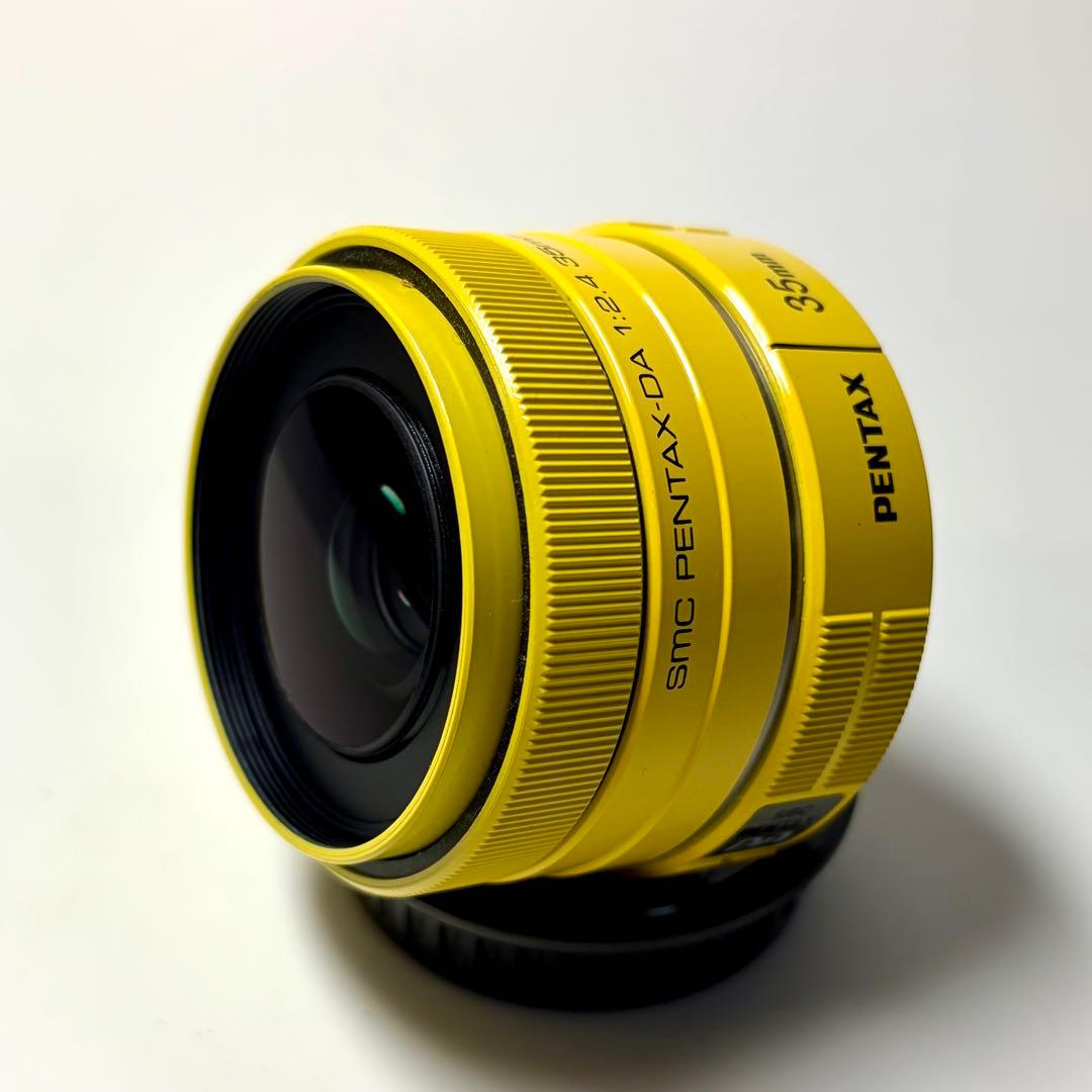 SMC PENTAX-DA 35mm f/2.4 AL イエロー