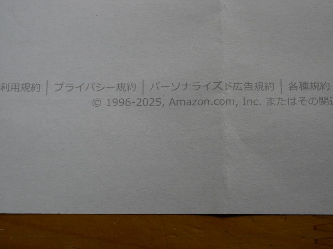 takashi.macross★SONY★ DSC-RX100M3 ★