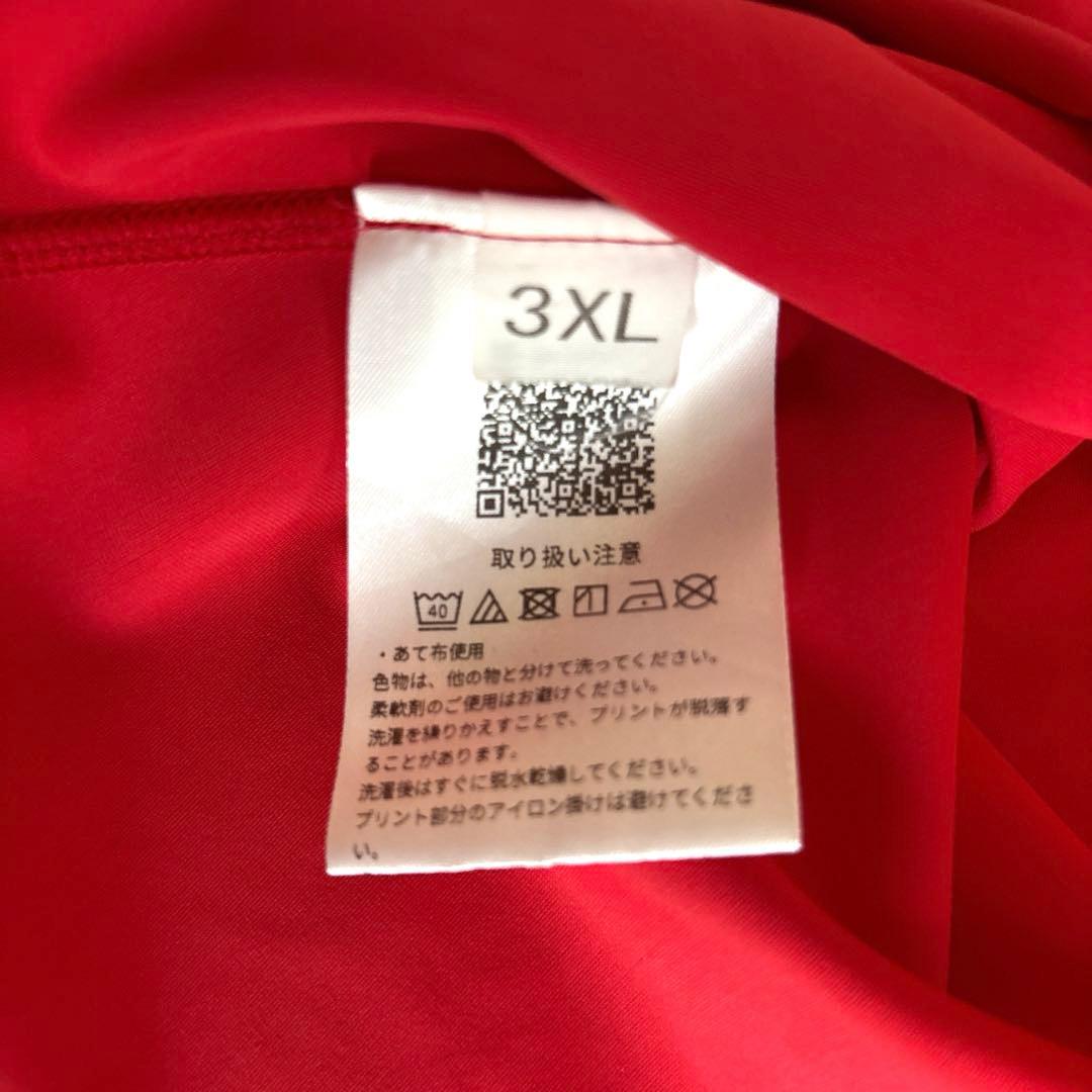 ミズノ陸上部ユニフォーム美品3XL