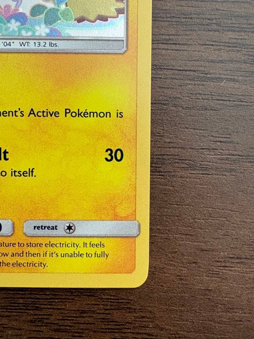 ピカチュウ ミミッキュだよ プロモ SM162 英語