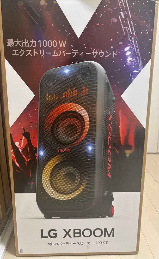 XBOOM ポータブルスピーカー キャリータイプ