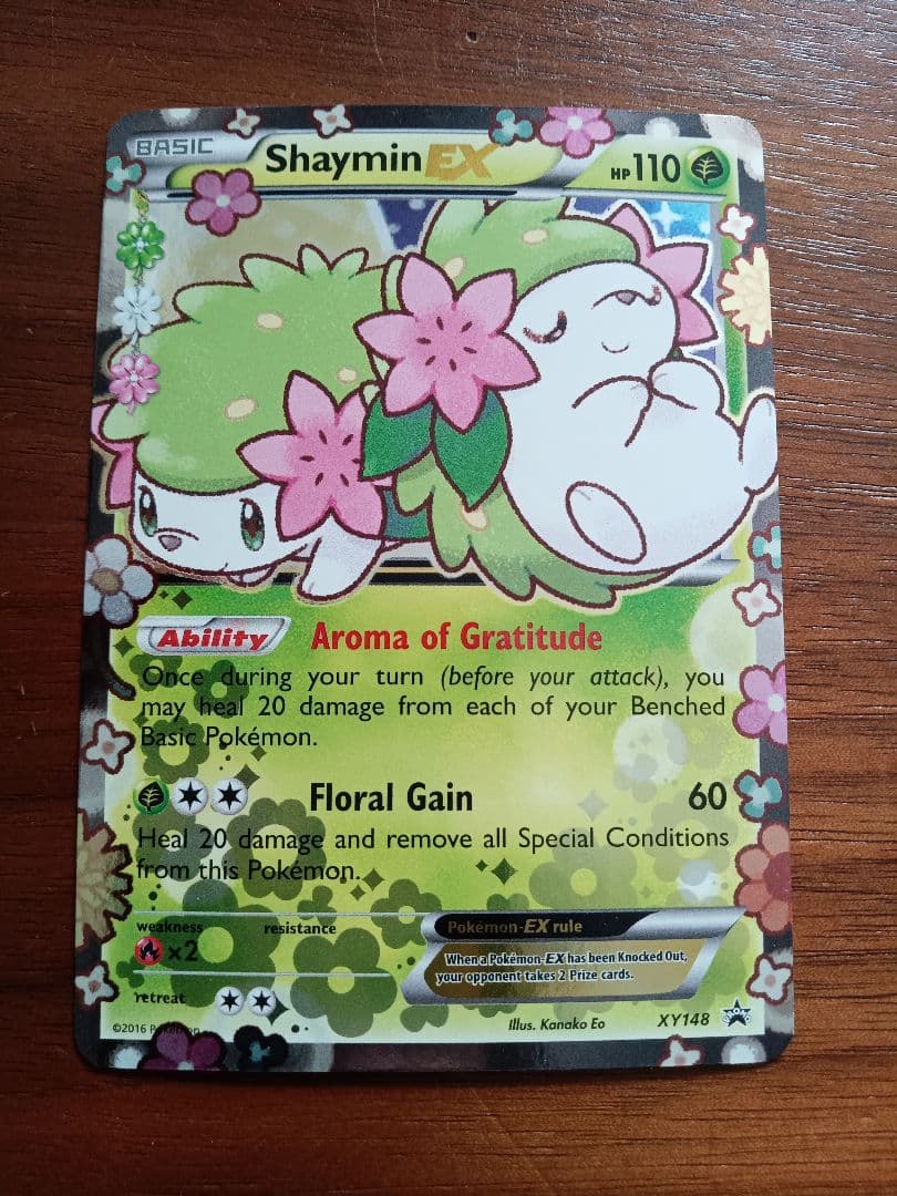 シェイミex 英語版　1枚　ポケキュン　レア