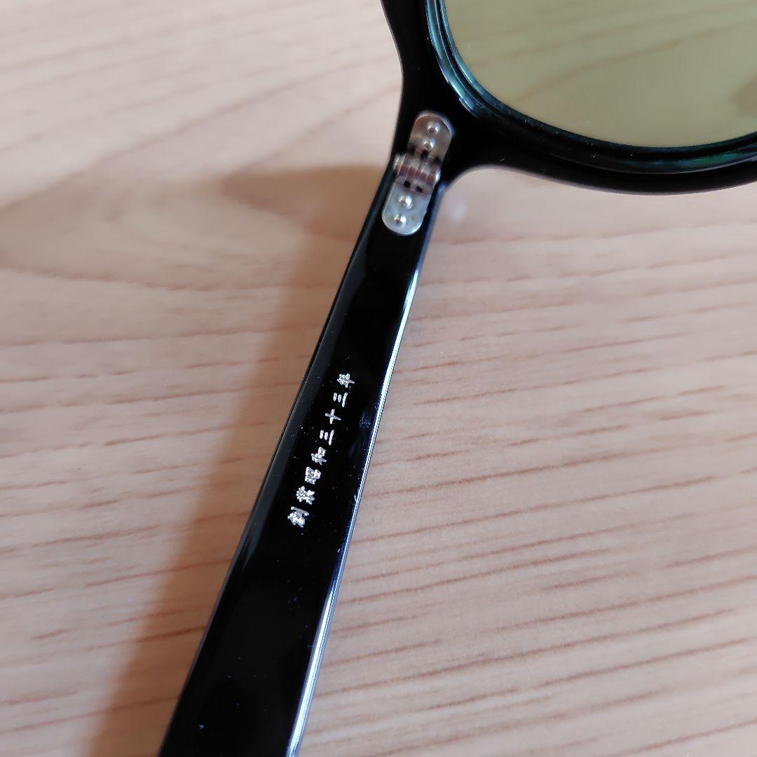 金子眼鏡 ブラックラウンドサングラス