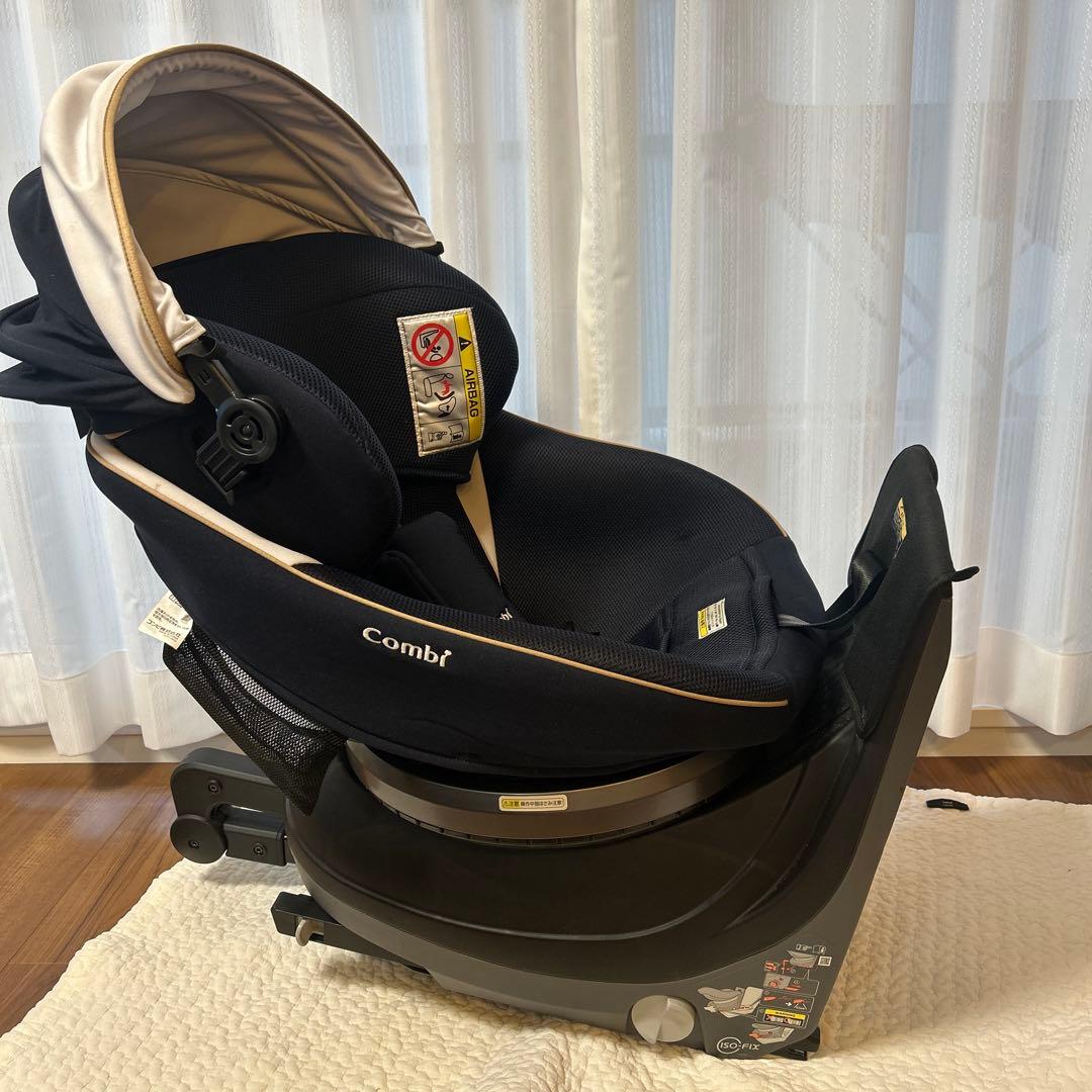 【最上位モデル】Combi クルムーヴスマート エッグショック JL-590