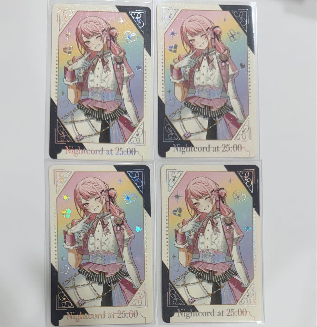 暁山瑞希　グリーティングカード プロセカ 感謝祭 箔押し