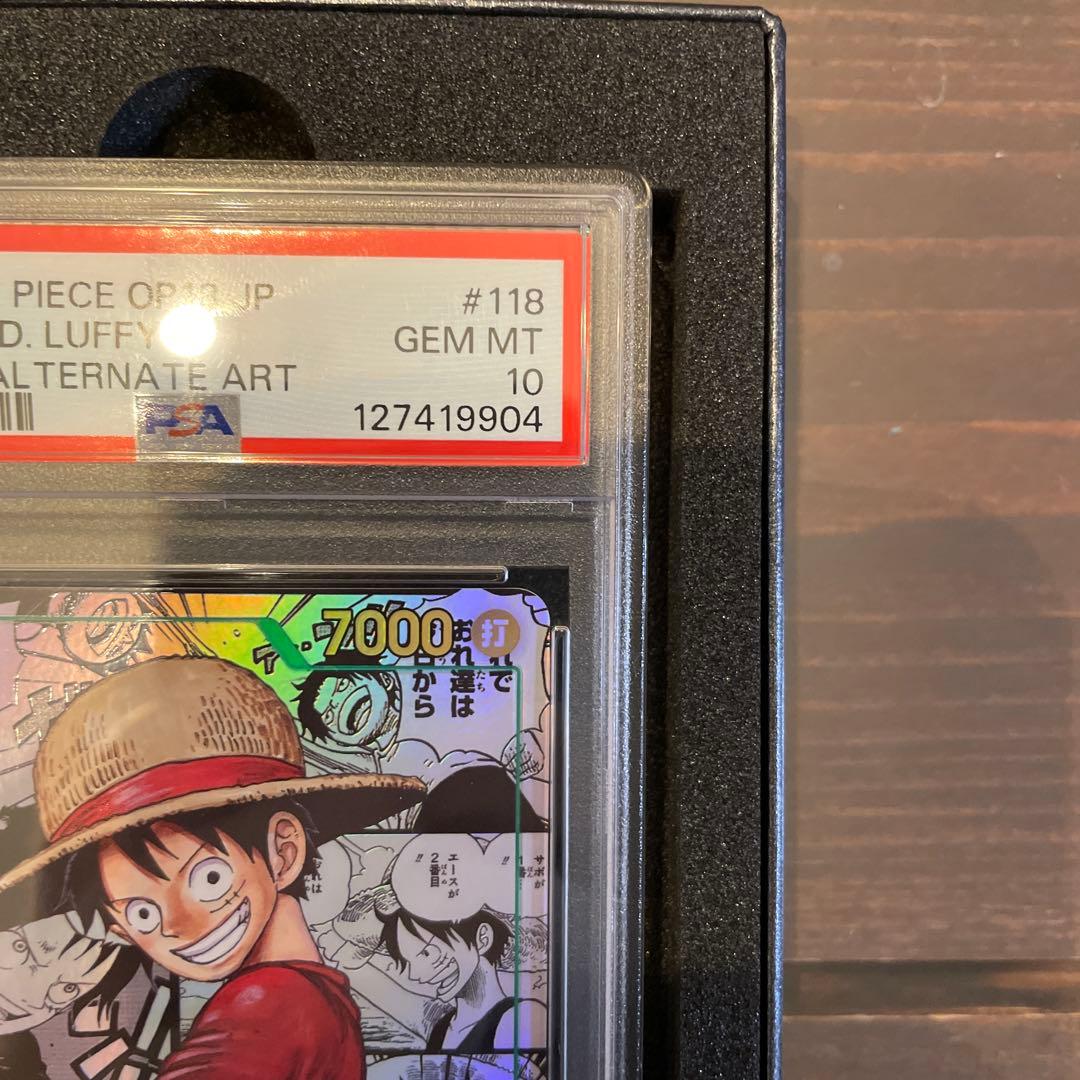 Kamoko 【PSA10】モンキー・D・ルフィ（コミパラ）