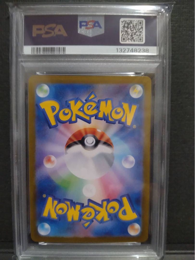 【psa10】グレイシア マスターボールミラー