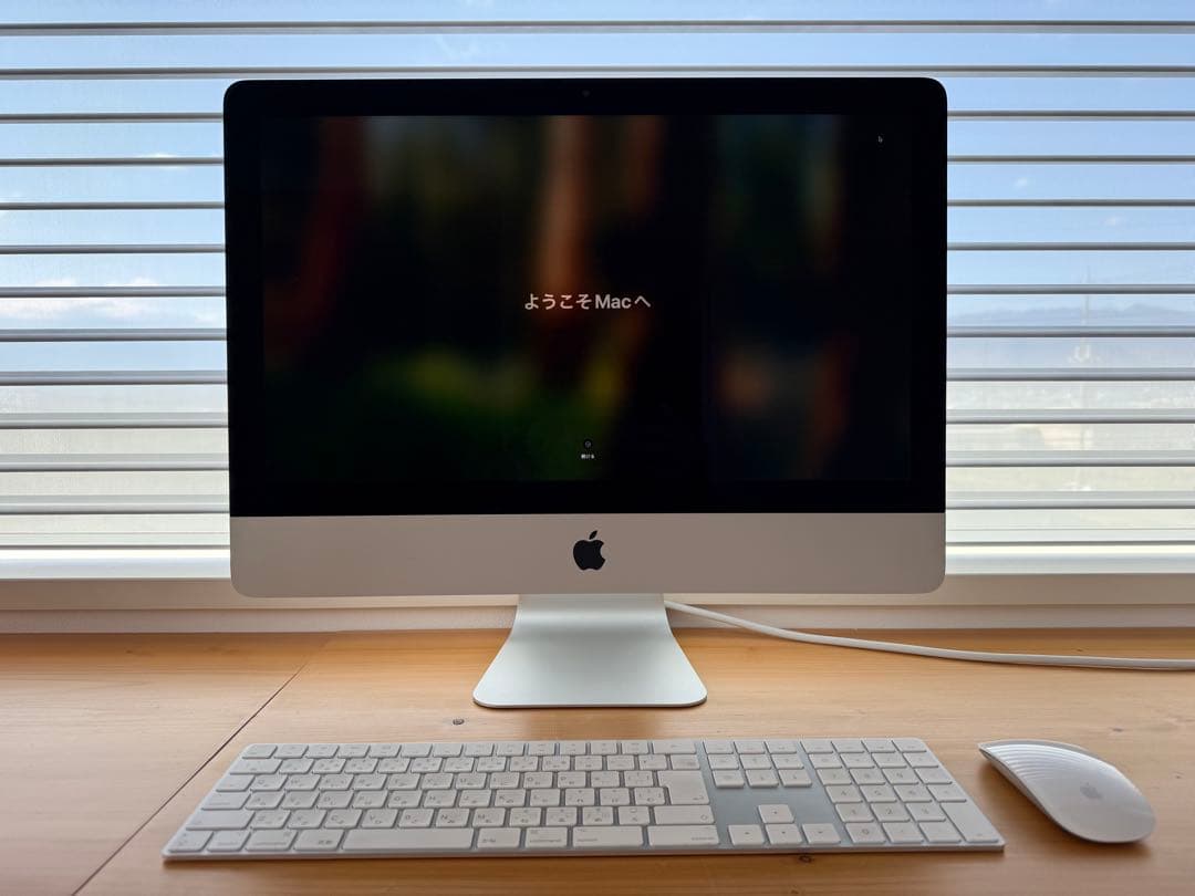2019 iMac 21.5インチ Retina 4K, 2TB SSD