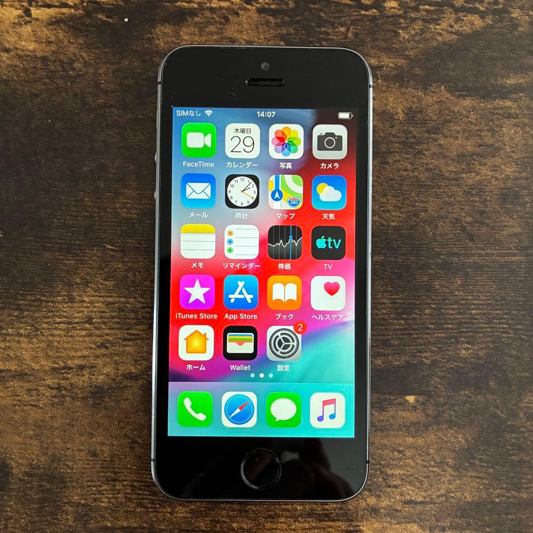 Apple iPhone 5s 16GB スペースグレイ①