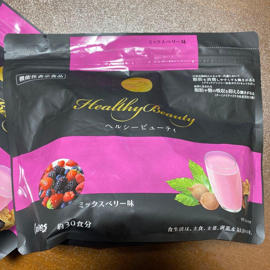 カーブス ヘルシービューティー ２袋セット　ミックスベリー味