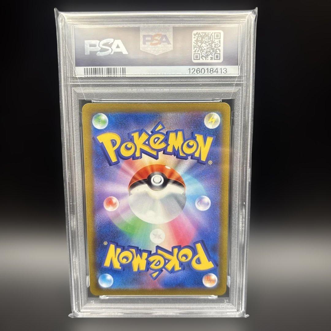 アルセウスV：『Pokémon LEGENDS アルセウス』プロモ　PSA10