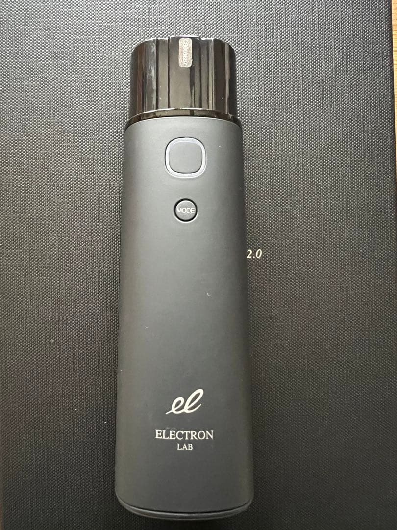 正規品 ELECTRON エレクトロン デンキバリブラシ 2.0電気バリブラシ