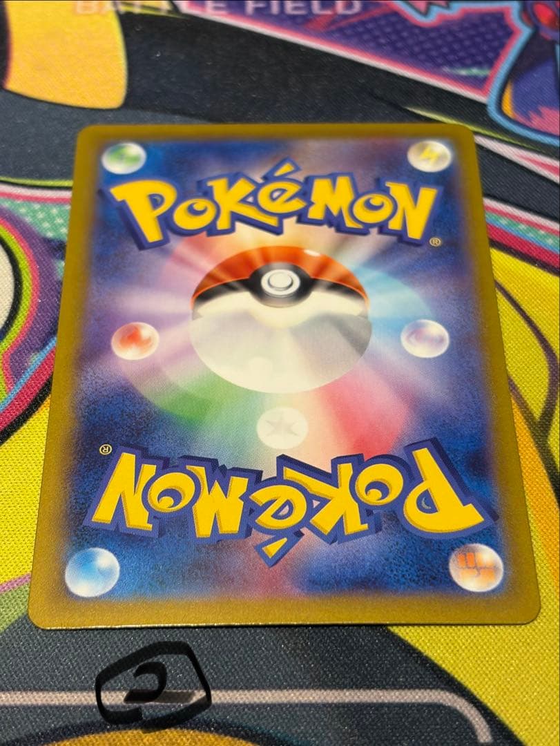 Nのゾロアークex SAR 2枚