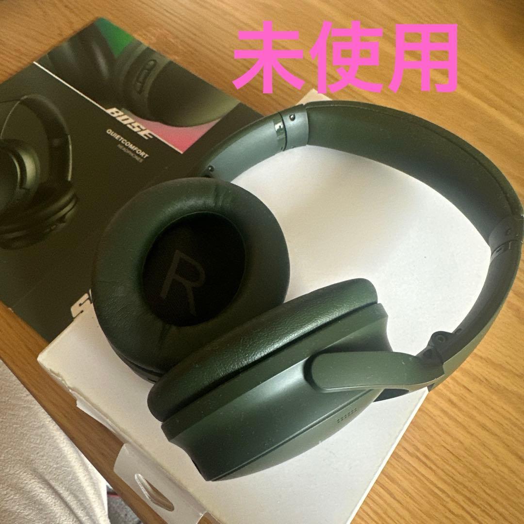 Bose QuietComfort HP GRN ワイヤレスヘッドホン