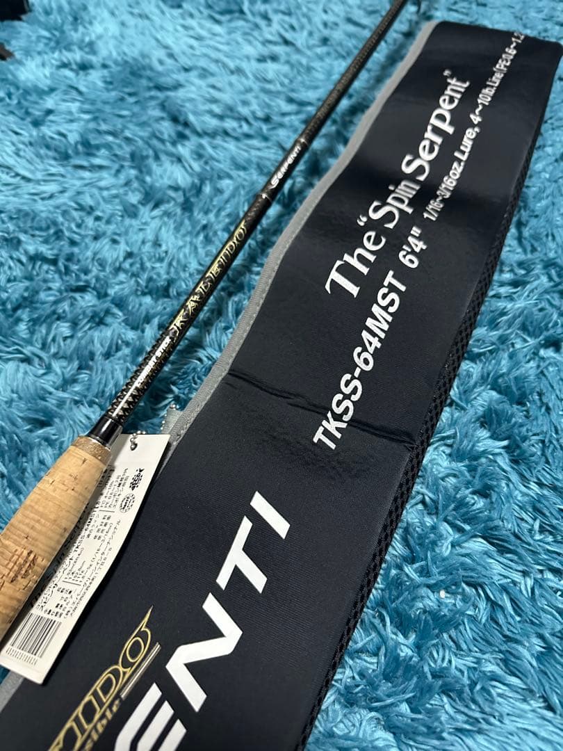 カレイドセルペンティ64MST スピンサーペント ロデオライド　イマカツ