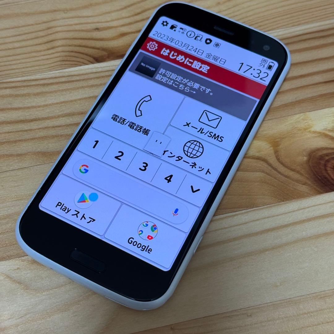 【美品】ドコモ らくらくスマートフォン F-52B ホワイト　a9920b
