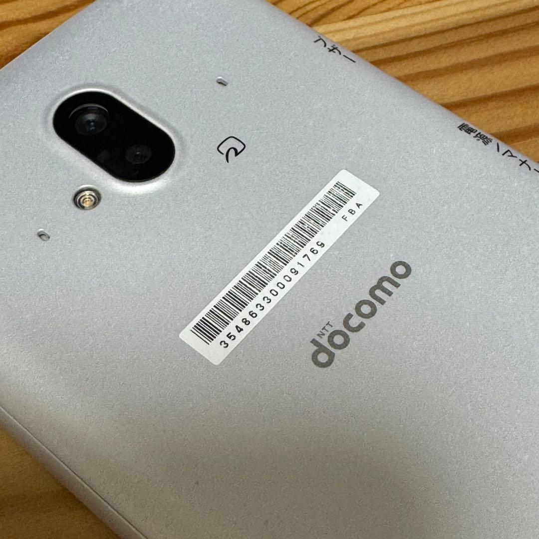 【美品】ドコモ らくらくスマートフォン F-52B ホワイト　a9920b