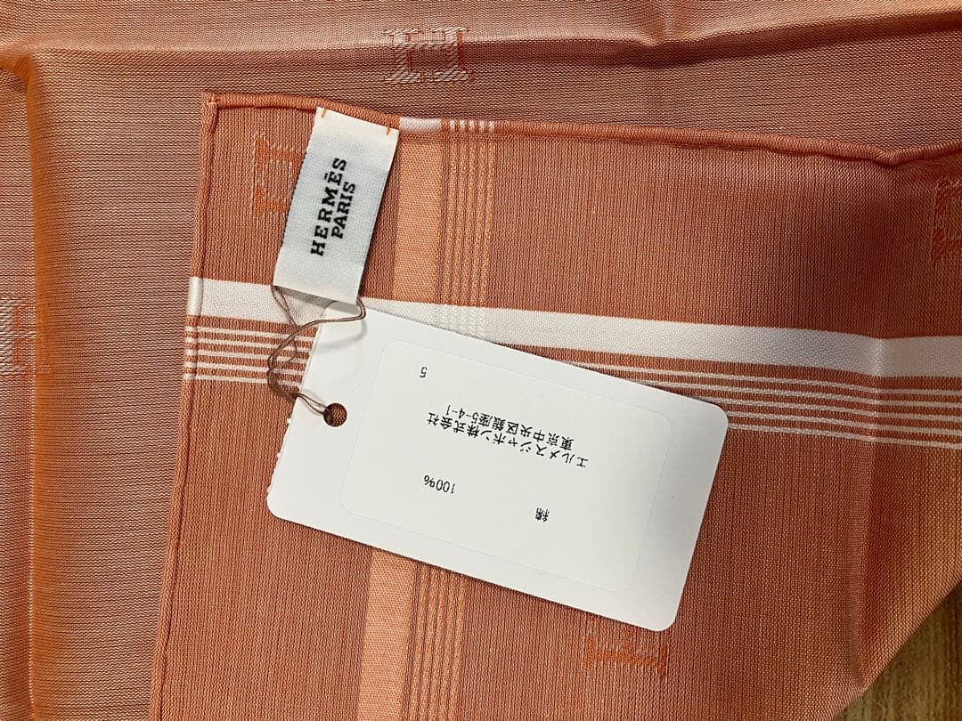 HERMES エルメス ハンカチ 2枚セット