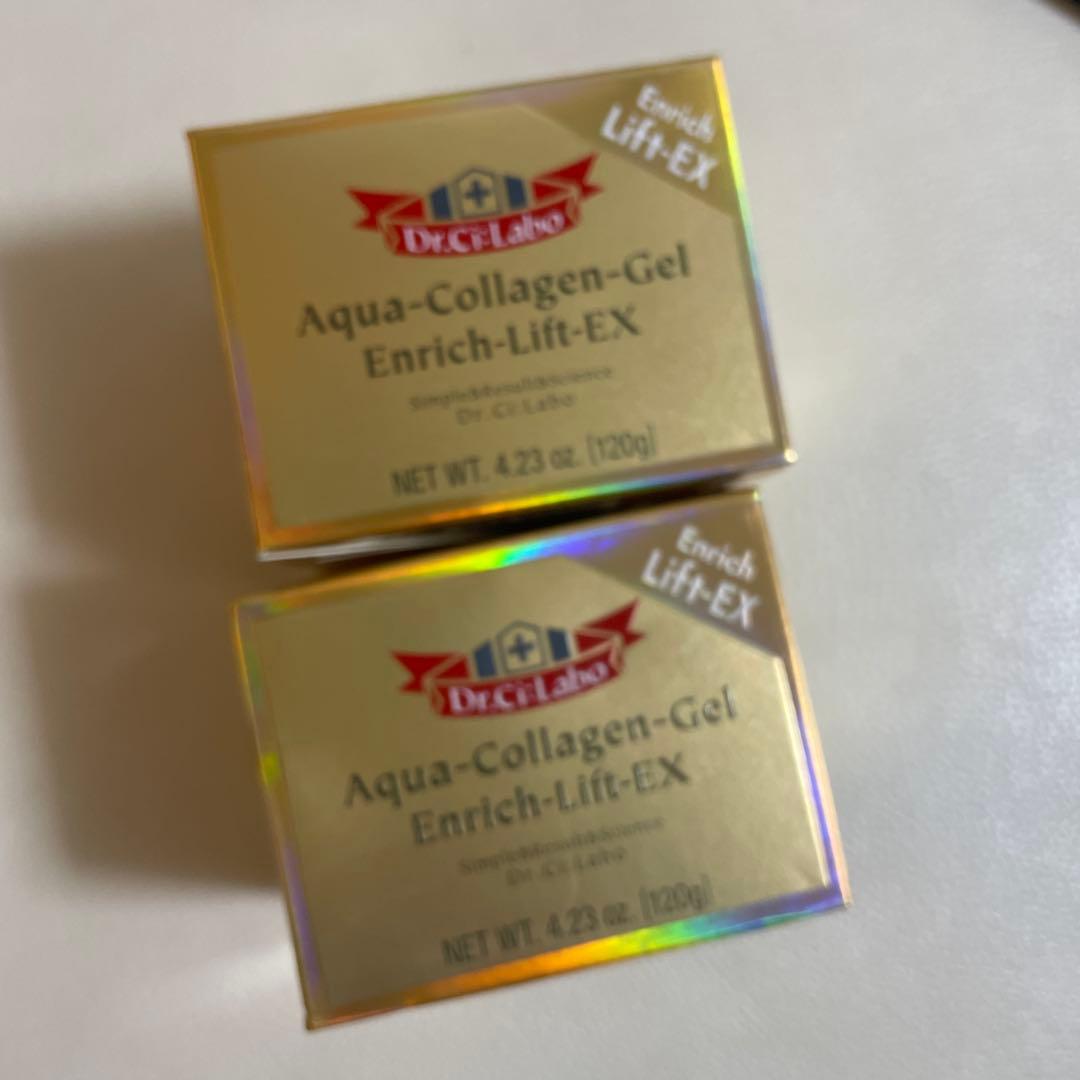 新品　アクアコラーゲンゲルEnrich-Lift-EX 120g×2