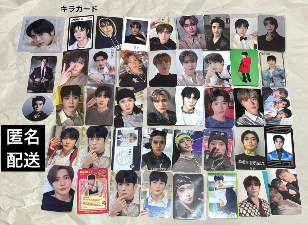 nct127 ドジェジョン　ジェヒョン　トレカなど44点まとめ売り