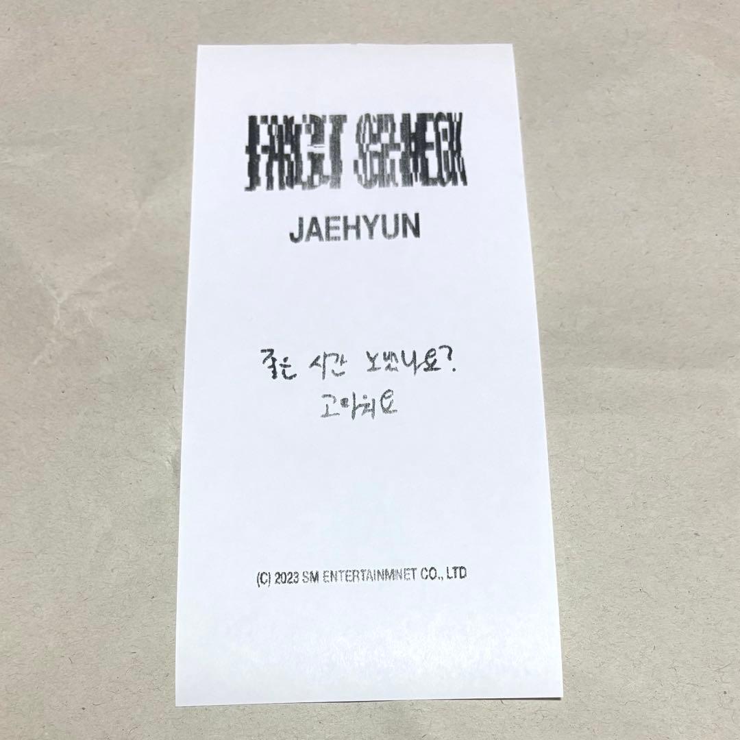 nct127 ドジェジョン　ジェヒョン　トレカなど44点まとめ売り