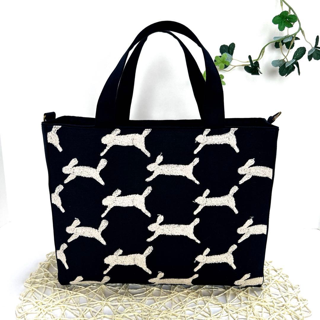 ミナペルホネン別マチトートバッグ(L) runrunruntambourine