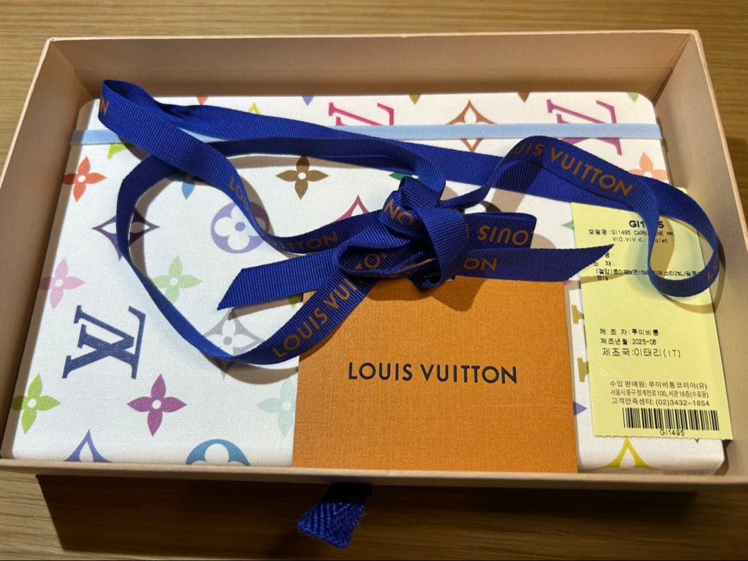 【新品未使用】LOUIS VUITTON ノートセット