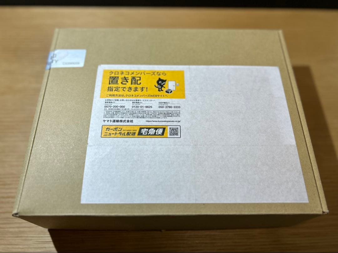 【新品未使用】LOUIS VUITTON ノートセット