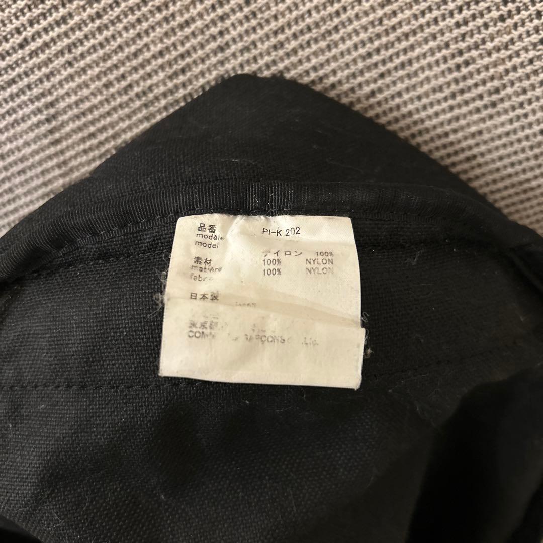 コムデギャルソン リュック PI-K202 黒 廃盤モデル