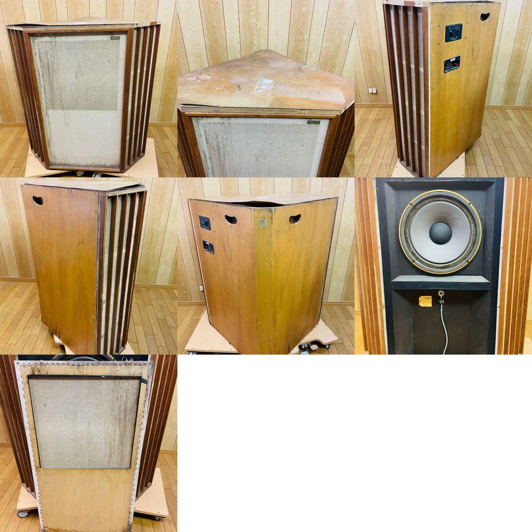 TANNOY GRF HPD 315A スピーカー ペア タンノイ