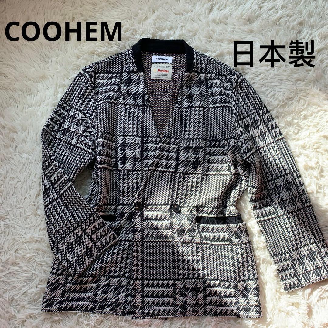 未使用に近い　COOHEM カーディガン　ジャケット米富　メンズ　M 日本製