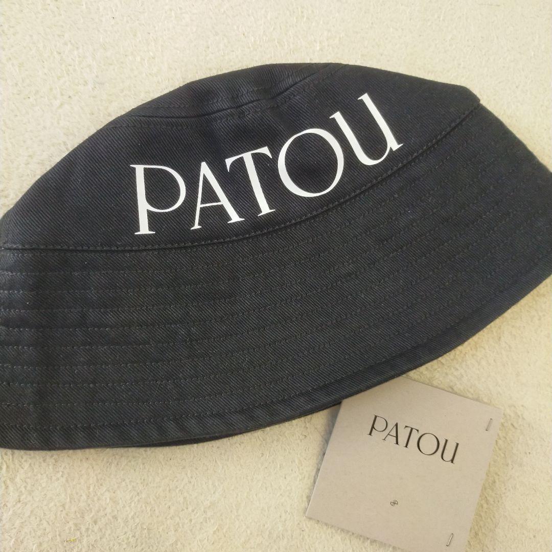 ■新品■PATOU パトゥ バケットハット 黒M/L
