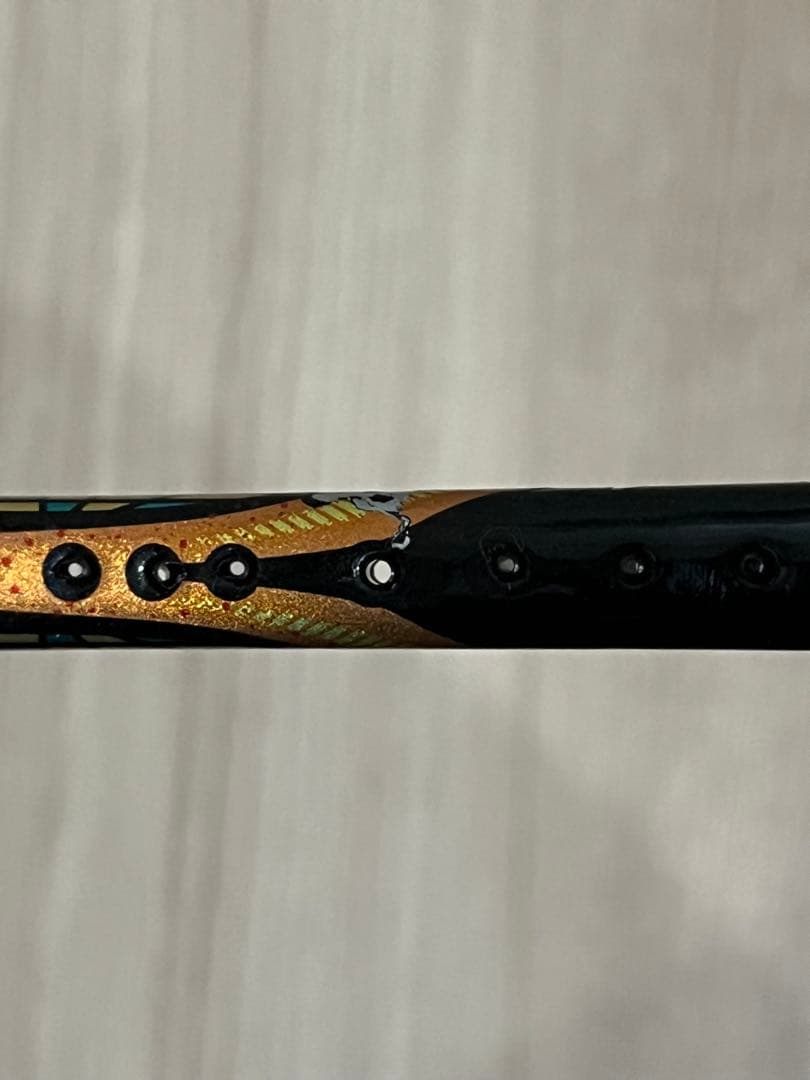 ヨネックス　アストロクス88d pro