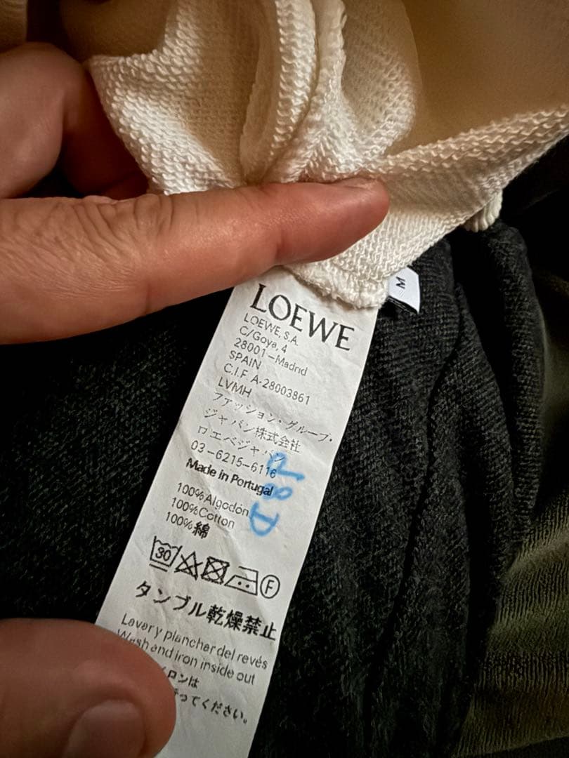 LOEWE Beach Club トレーナー ホワイトM