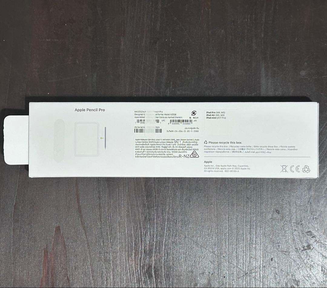 【純正品】Apple Pencil Pro ホワイト