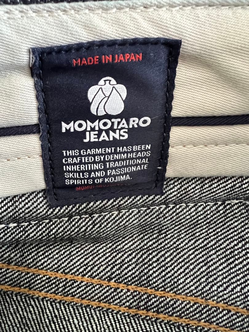 MOMOTARO JEANS STANDARD セットアップ w31 xs