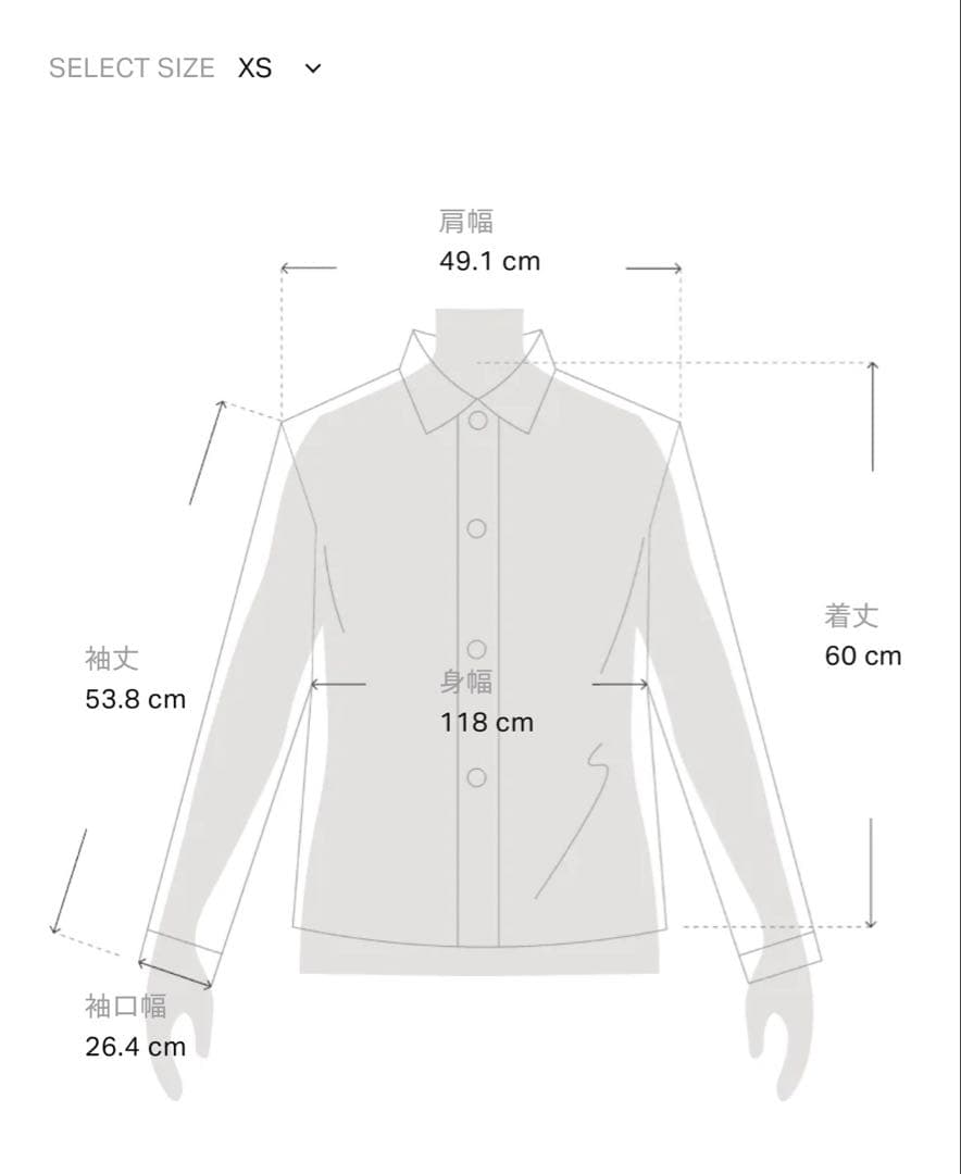MOMOTARO JEANS STANDARD セットアップ w31 xs