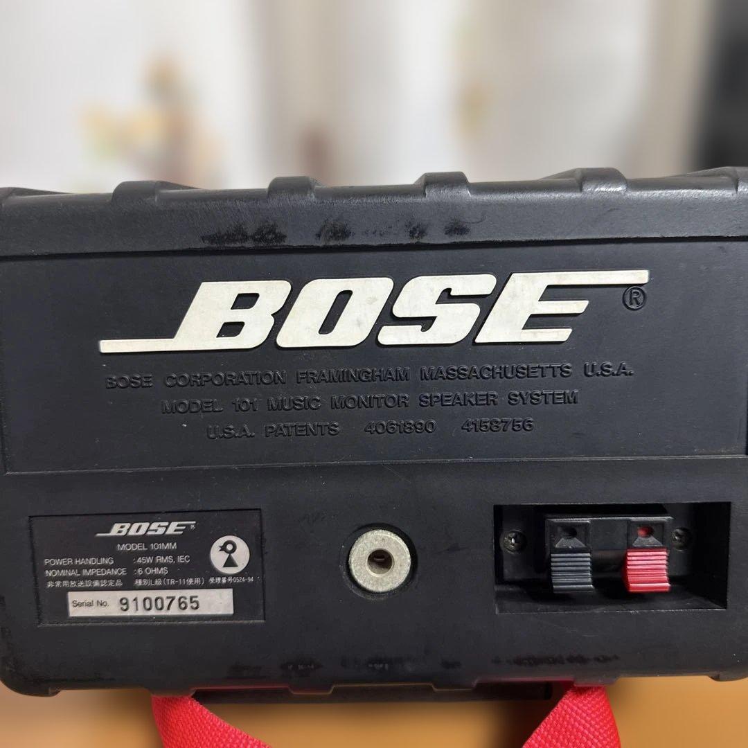 BOSE SSS-1MC 101MM サブウーファー ベビーキャノン