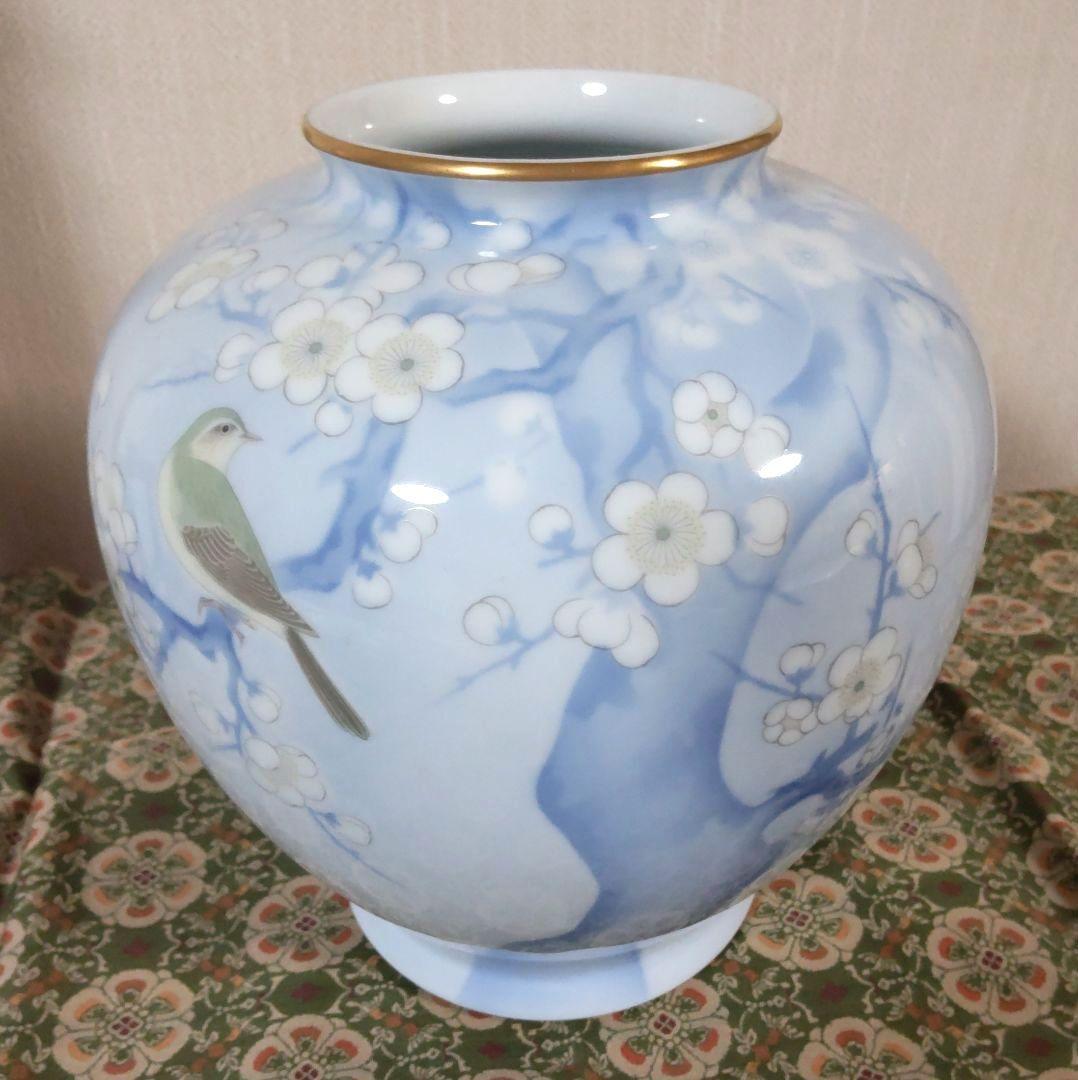 有田焼 深川製 染付官窯 花瓶