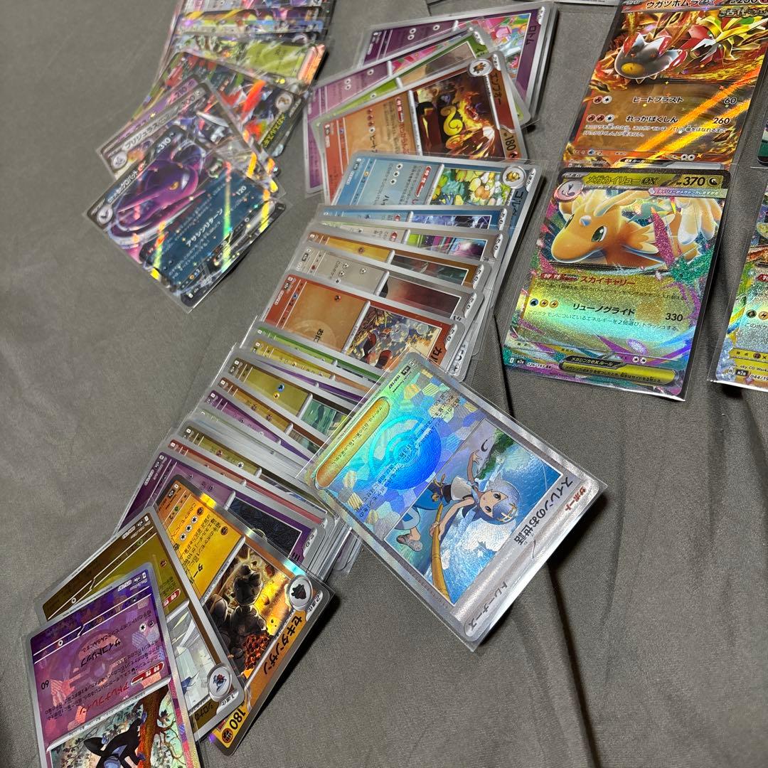 ポケモンカードまとめ売りsar ma sr RR ミラー　ノーマル
