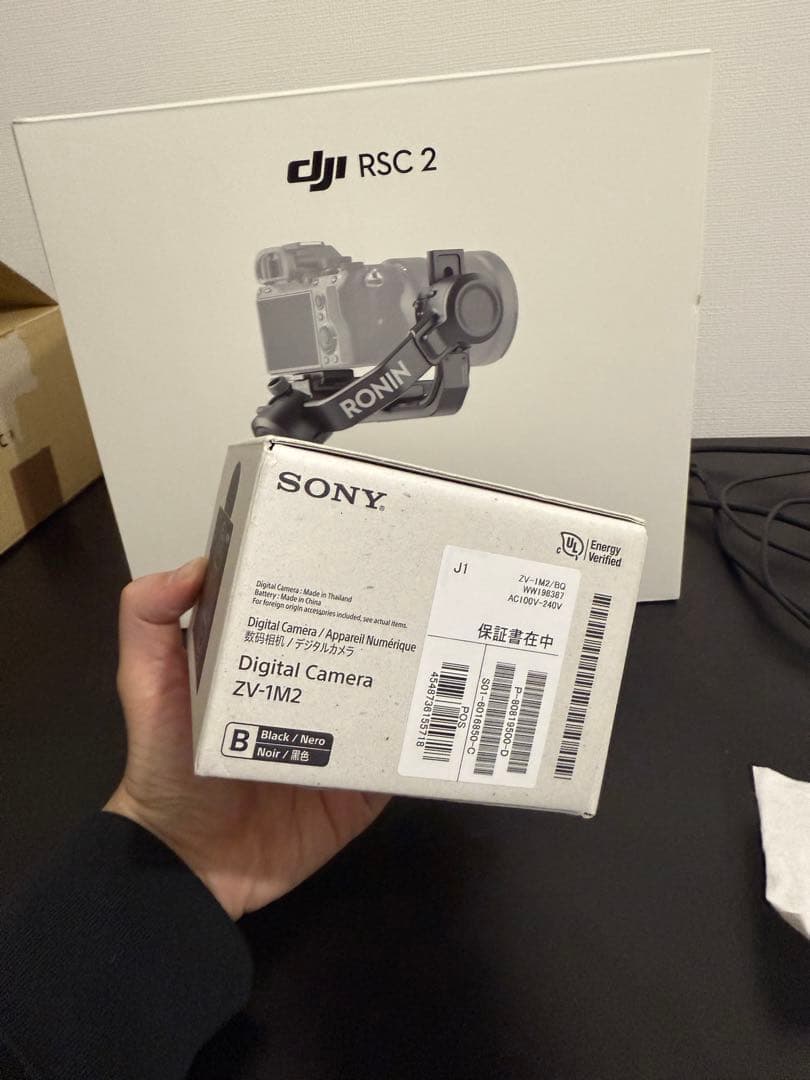 SONY ZV-1M2 デジタルカメラ ブラック