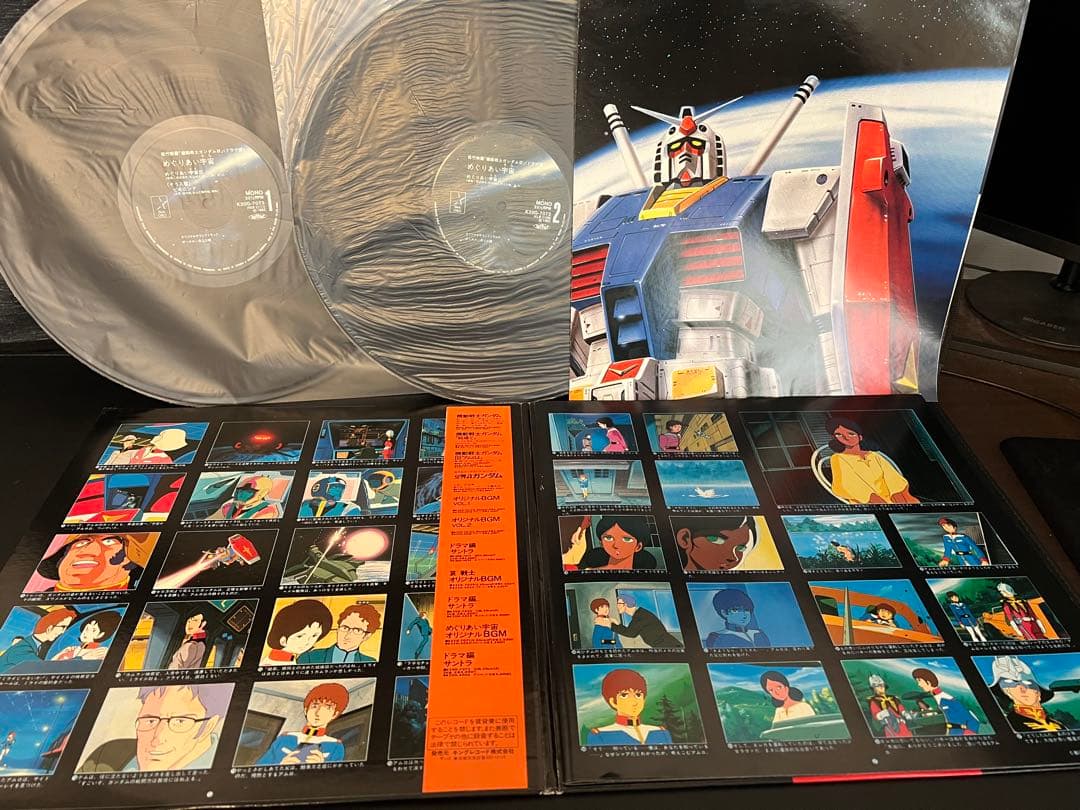 【美品】機動戦士ガンダム 劇場版 レコード5種 帯付き