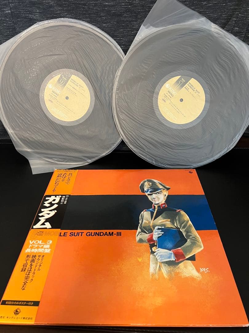 【美品】機動戦士ガンダム 劇場版 レコード5種 帯付き