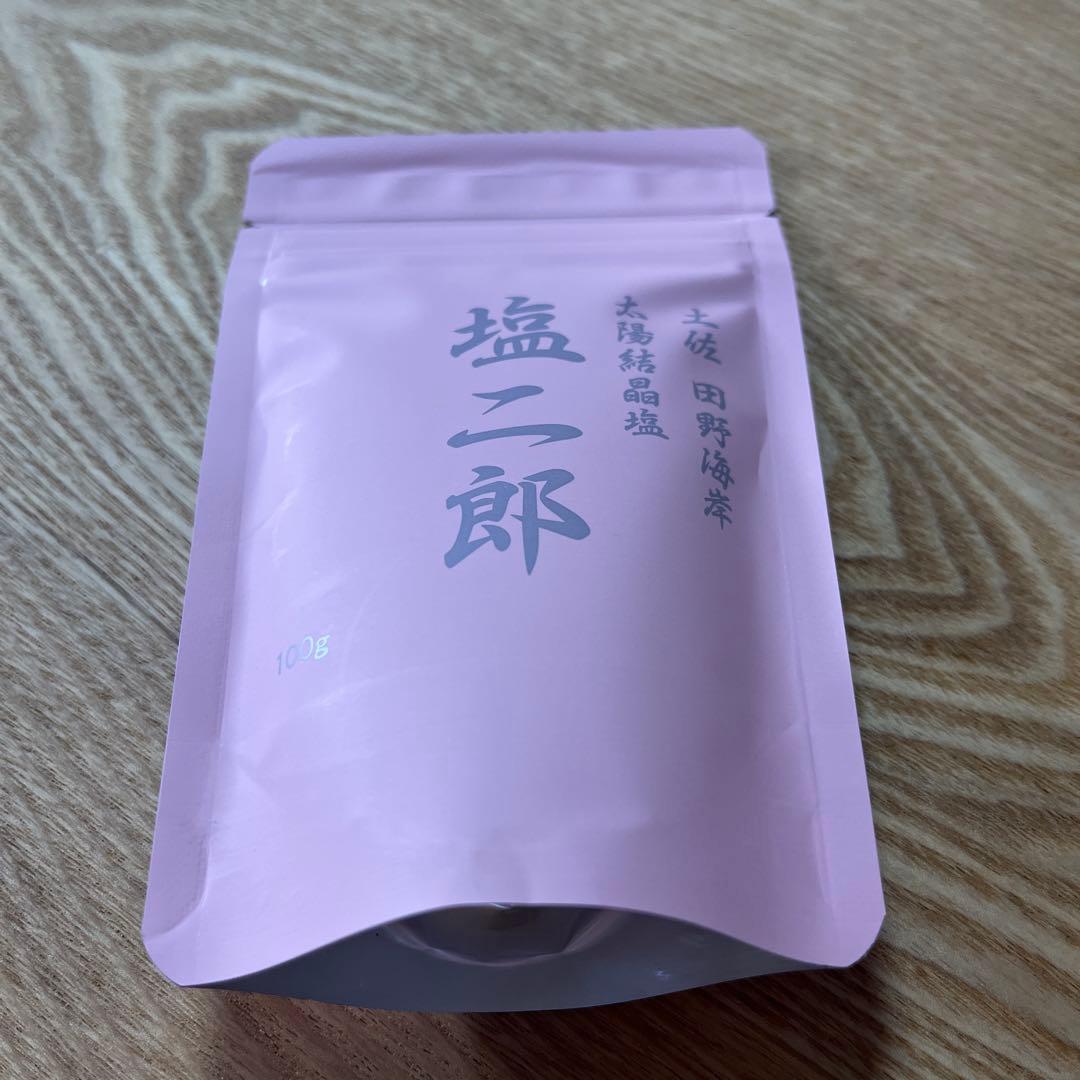 田野屋塩二郎　100g 大粒タイプ 幻の塩 ピンク