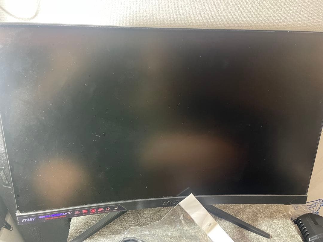 MSI OPTIX MAG241CVJP ゲーミングモニター